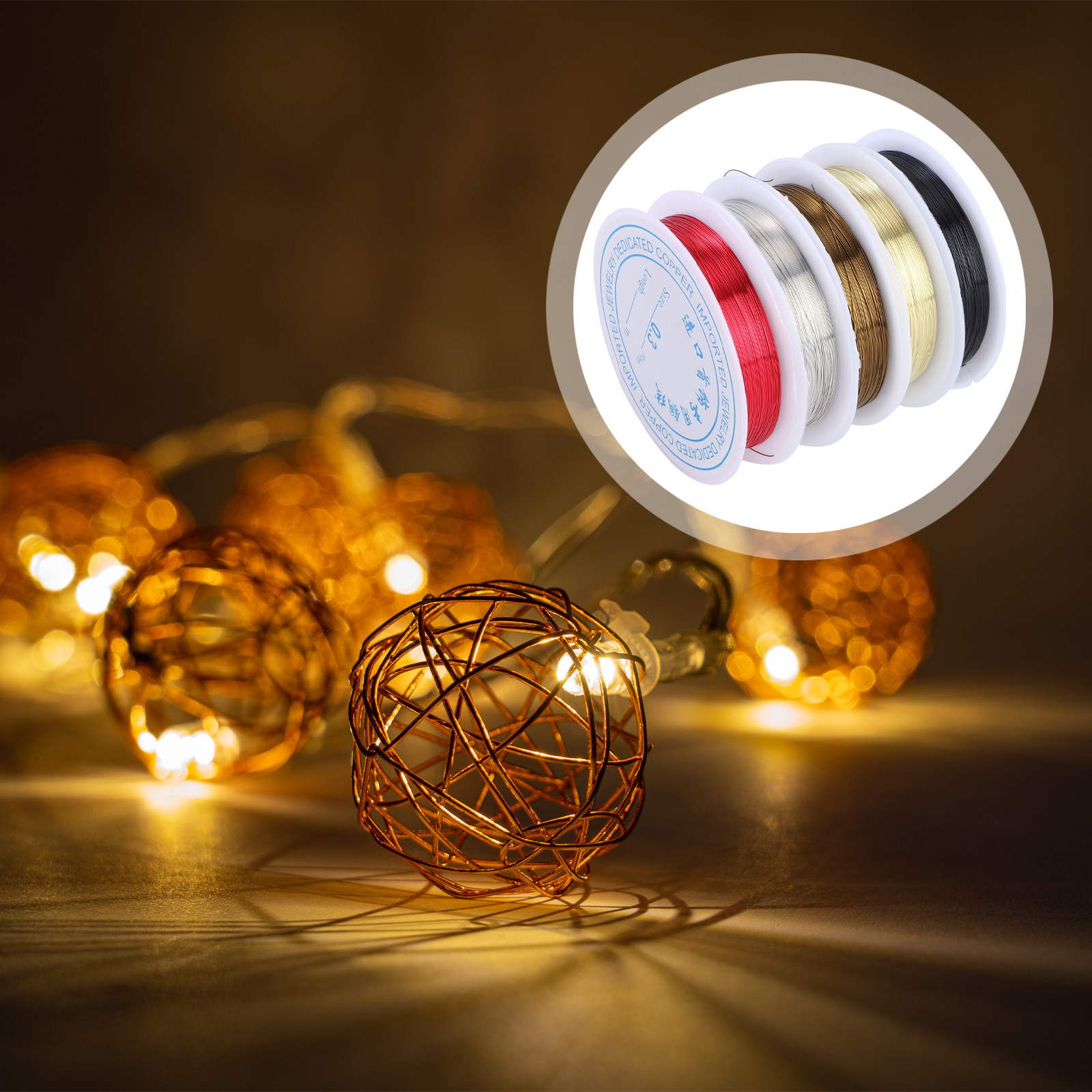 Copper Wire Roll - ลวดทองแดงเกจ 26 จำนวน 5 ม้วน วัสดุทำเครื่องประดับ